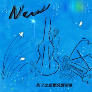 起点