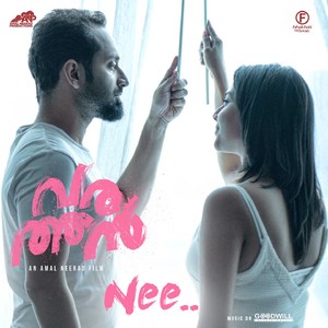 Nee (From "Varathan")