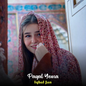 Pagal Yema
