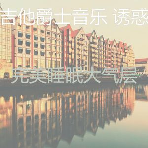 微妙的咖啡店心情