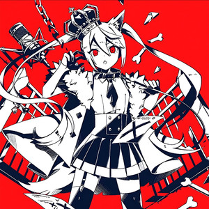 ルマ(Ruma/倒谬)(feat.鏡音レン&花里みのり&桐谷遥&桃井愛莉&日野森雫)