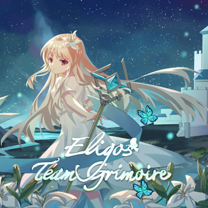Eligos