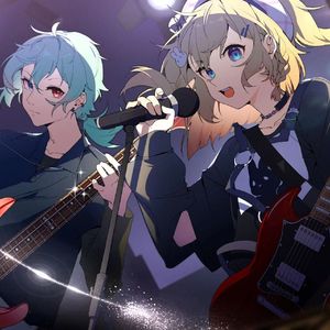 星座になれたら