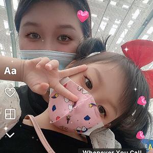 如果真爱还在-A青龙