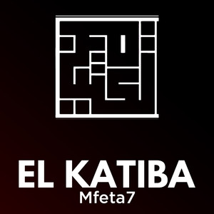 Mfeta7