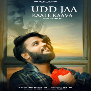 Udd Ja Kaale Kanwan