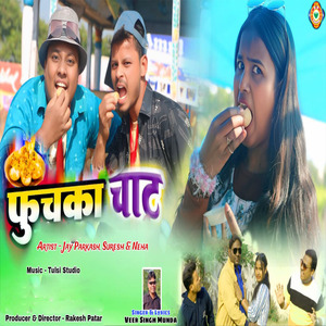 Fuchka Chat