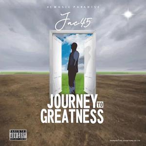 One Side (feat. Prince Bright)