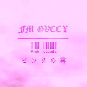 Pink clouds - ピンクの雲