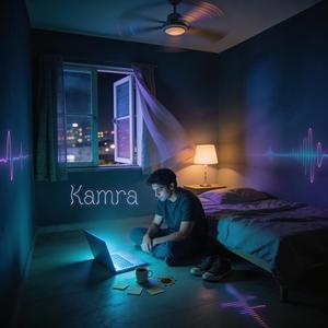 Kamra