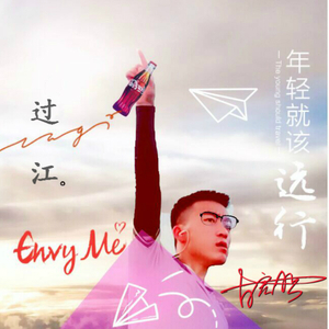 Morsmordre friendships（尸骨再现友情）