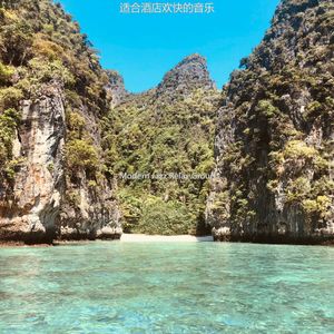 适合旅馆优秀的音乐