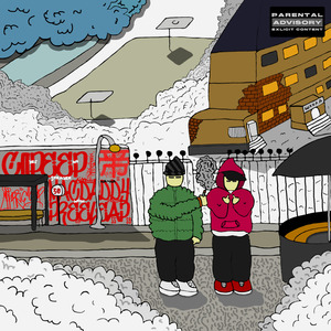 Спреер (prod. by K808)