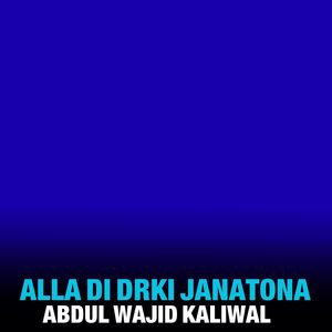 Alla Di Drki Janatona