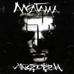 Gia Ta Lefta Ginonte Ola