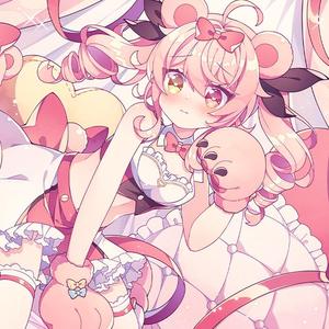 あの森で待ってる