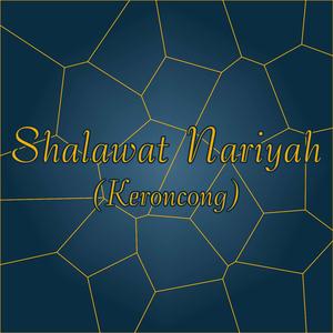 Shalawat Nariyah (feat. Dafiq Maulana)