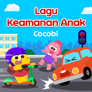 Keamanan Supermarket