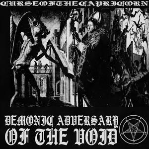 How Deep Can You Dive Into A Void