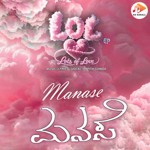 Manase