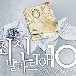 처음엔 사랑이란게