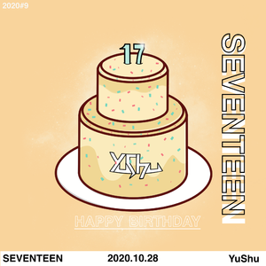 SEVENTEEN
