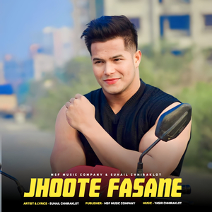 JHOOTE FASANE
