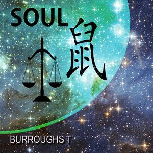 Vegas (feat. Young Trill Beatz)