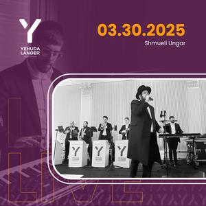 Keitzad (feat. Shmueli Ungar)