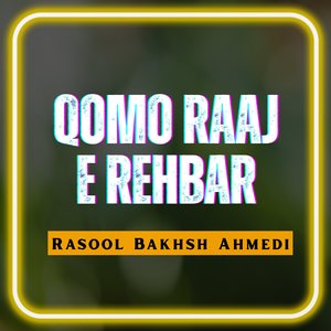 Rang o Noorani