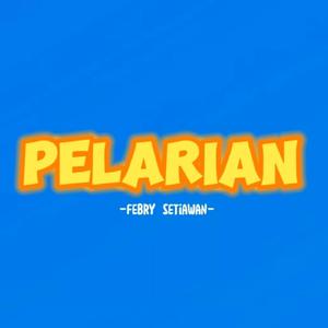 Pelarian (Remastered 2023)