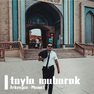 toyla mubarak 结婚快乐