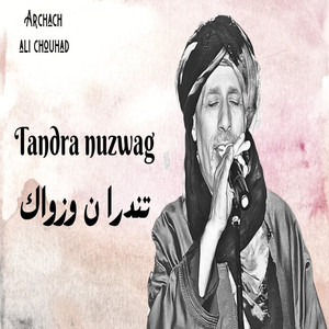 Tandra N Uzwag