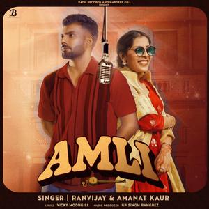 AMLI