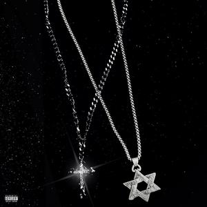 Pull up your Hoe (feat. Duxnfr)