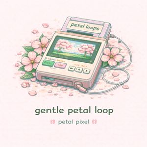 gentle petal loop