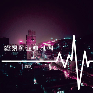 关于人生的迷茫