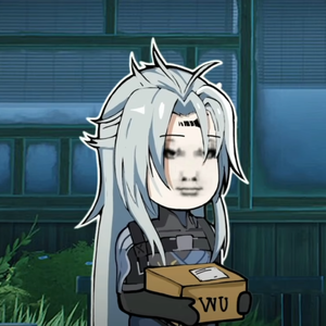 忆游神（COVER 兰音Reine）