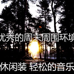 微妙的咖啡厅心情