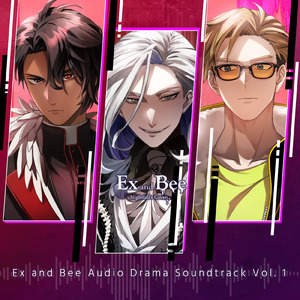 ブロドグリムのテーマ