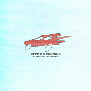 Keep On Running