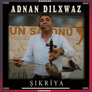 Şıkriya