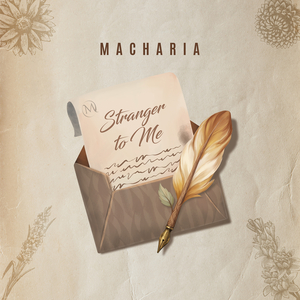 Stranger to Me