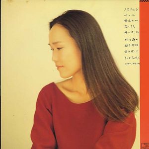 银杏(いちょう)物语