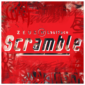 トビダセ (feat. SUIKEN & DONY JOINT)