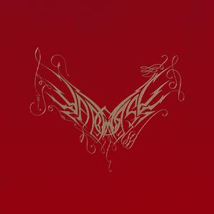 Let Me See The Body Rock (Radio Edit)