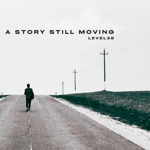 モノクロームの交差点