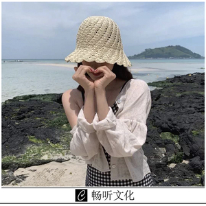 I Took A Pill In Ibiza(抖音热播版)