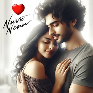 Nuvu Nenu (Telugu)