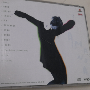 横滨别恋纯音乐版（翻自 李蕙敏）